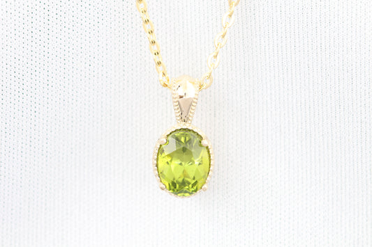 14k Peridot necklace
